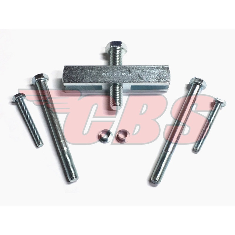 Universal Engine Sprocket Puller Tool (1)