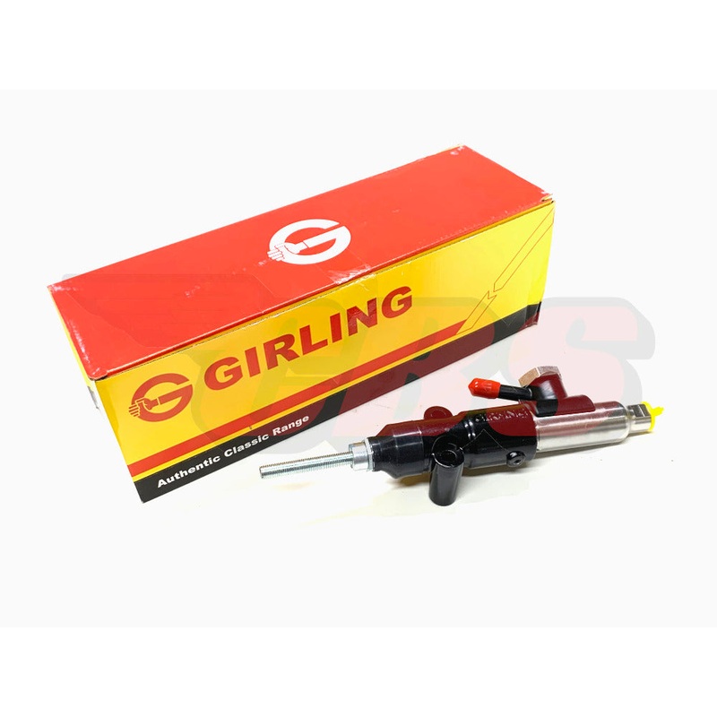 Triumph Rear Brake Master Cylinder Assembly By Girling – 60-4401 – TR7 / T140 / T160