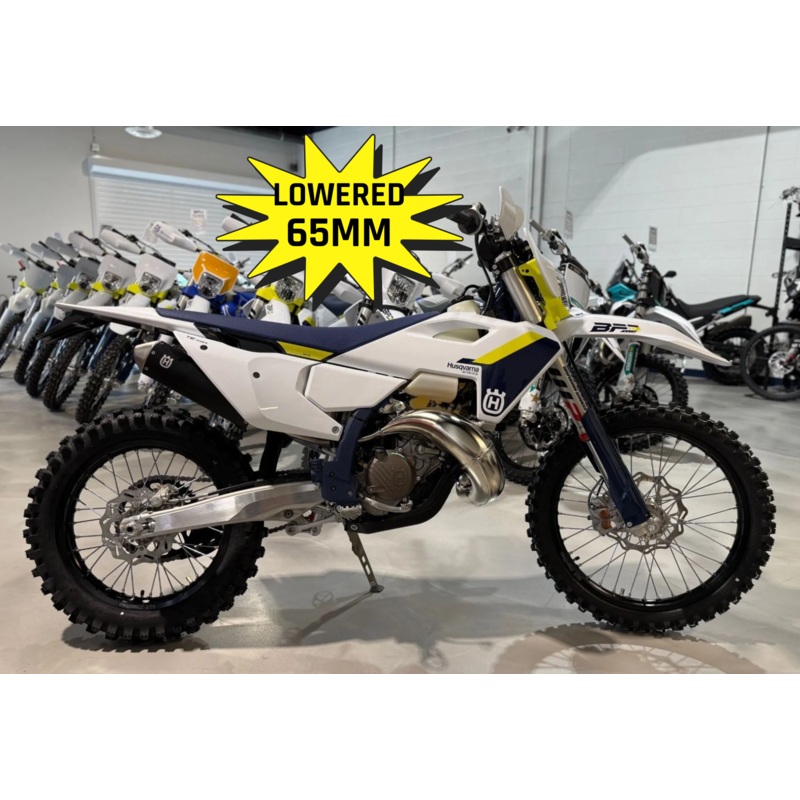 2025 Husqvarna TE 150 (Lowered)
