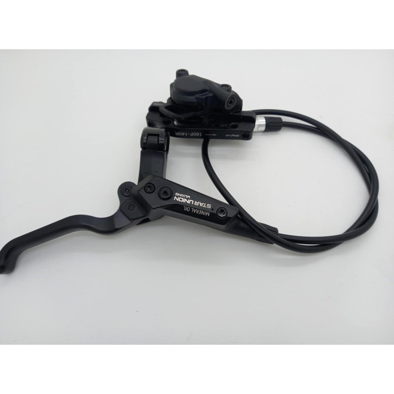 HYDRAULIC BRAKE BRACKET