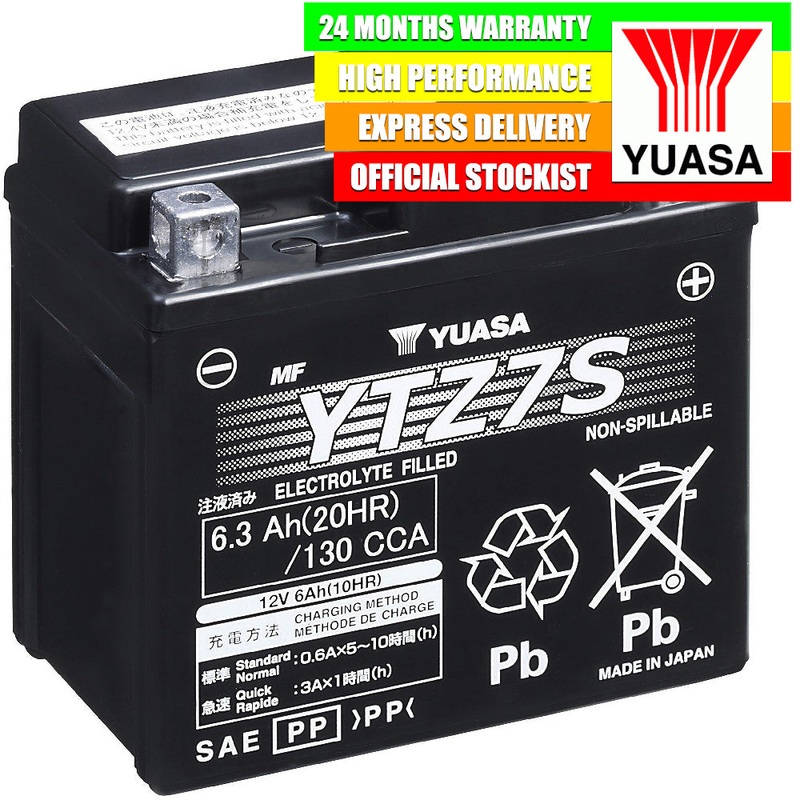 Yuasa YTZ7S 12V High Performance Maintenance Free Battery