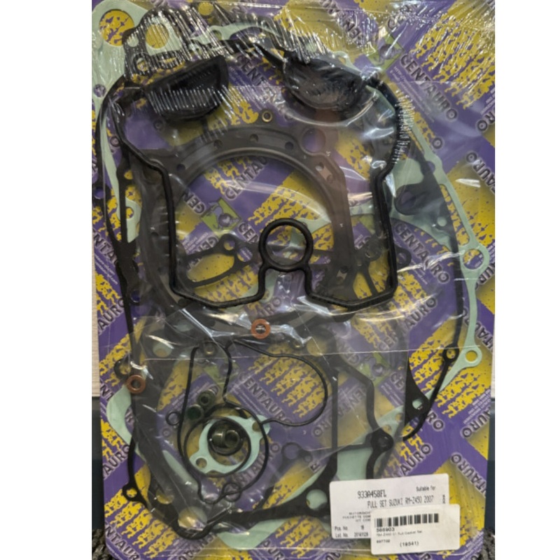 RM-Z450 2005 – 2007 Full Gasket Set