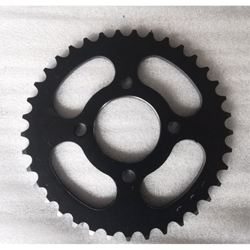 Rear Sprocket