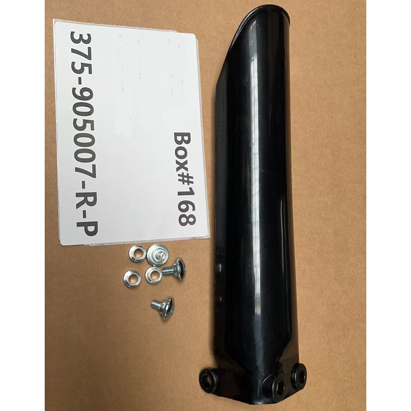 Front Fork Cover-R