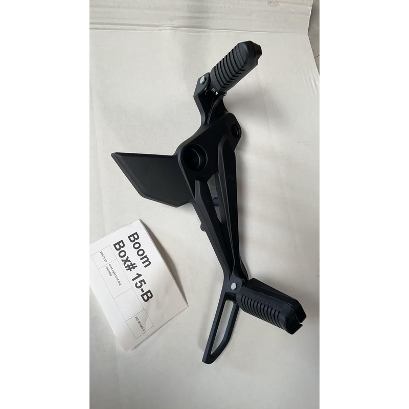 Front Right Foot Peg Assembly