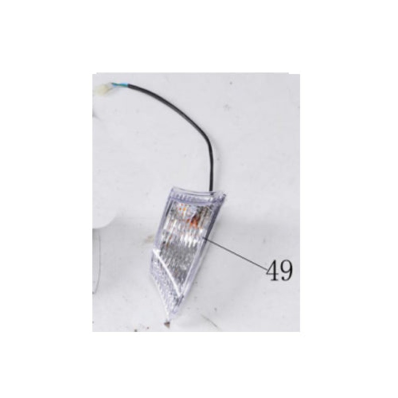 Front Right Turn Light