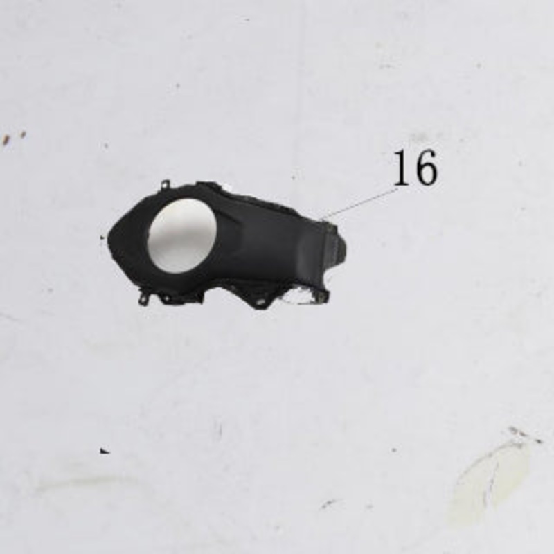Gas Tank Cover