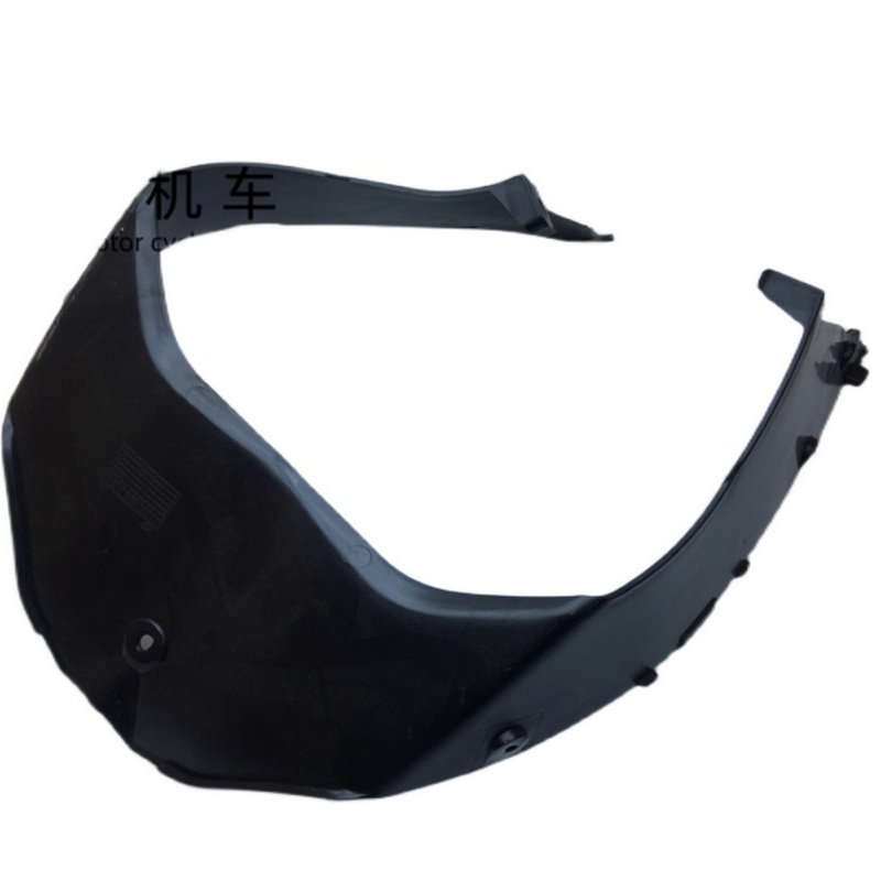 Headlight Lower Panel