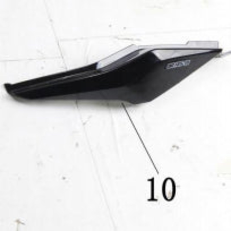 Left Tail Plastic Black