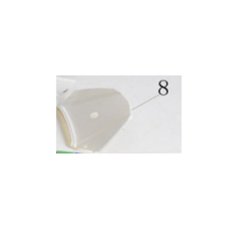 Rear Center Plastic