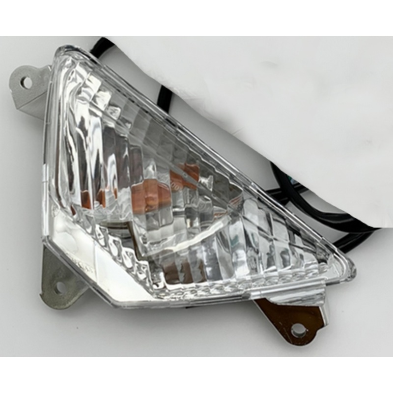 Right Front Turn Light
