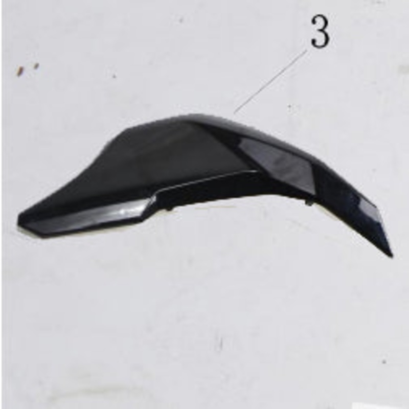 Right Gas Tank Plastic Black