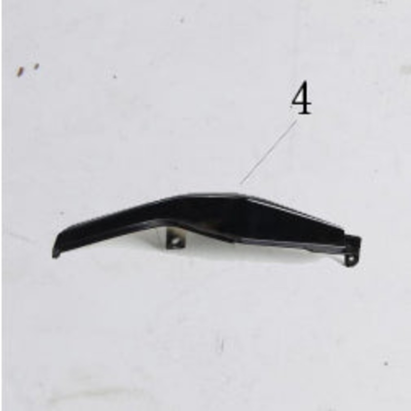 Right Tail Plastic Black