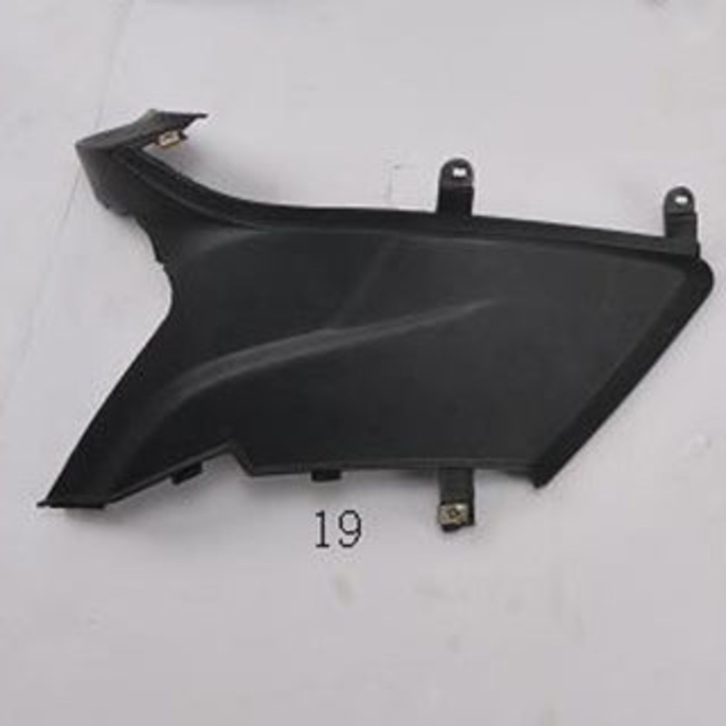 Seat Cask Front Cover-R