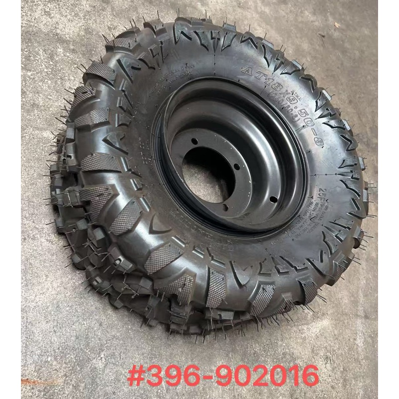 18*9.5-8 Wheel-A Pattern