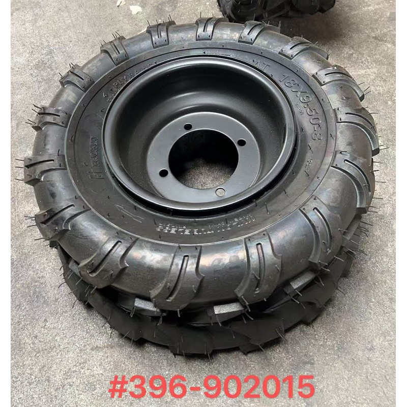 18*9.5-8 Wheel-Gravel Pattern