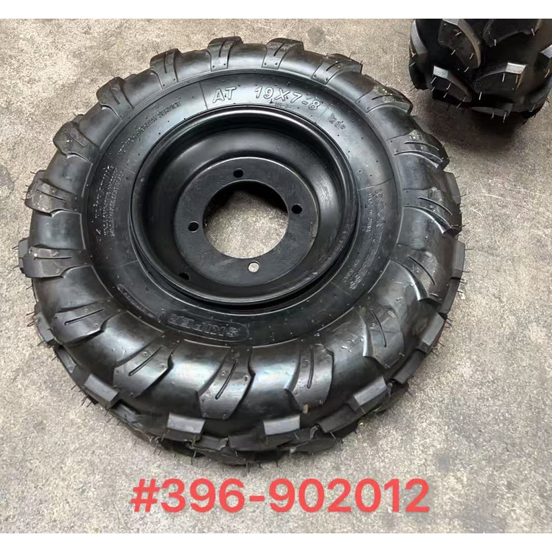 19*8-7 Wheel-Gravel Pattern