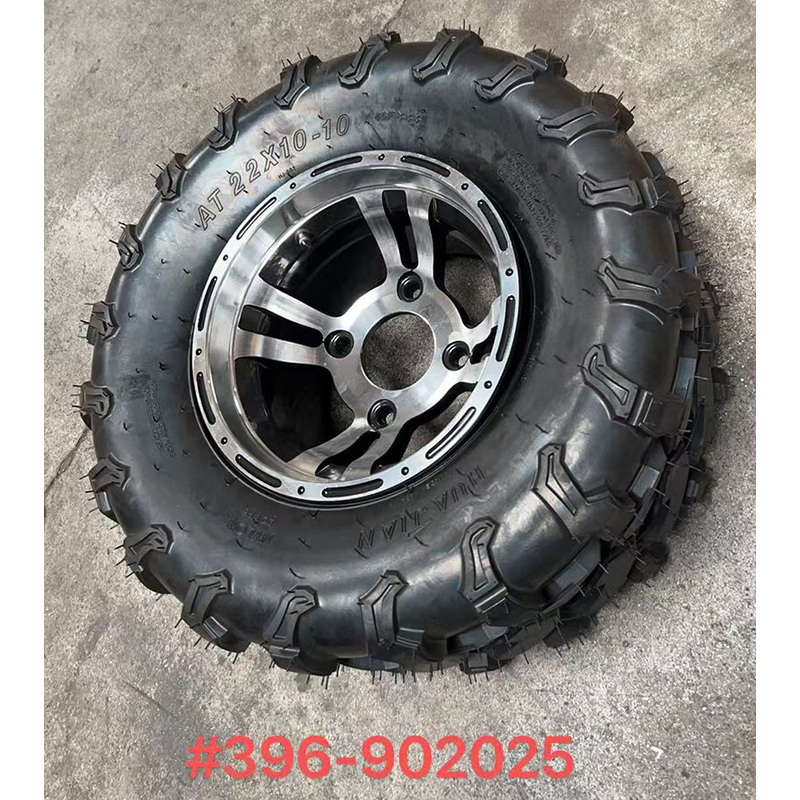 22*10-10 Aluminum Wheel-Comma Pattern