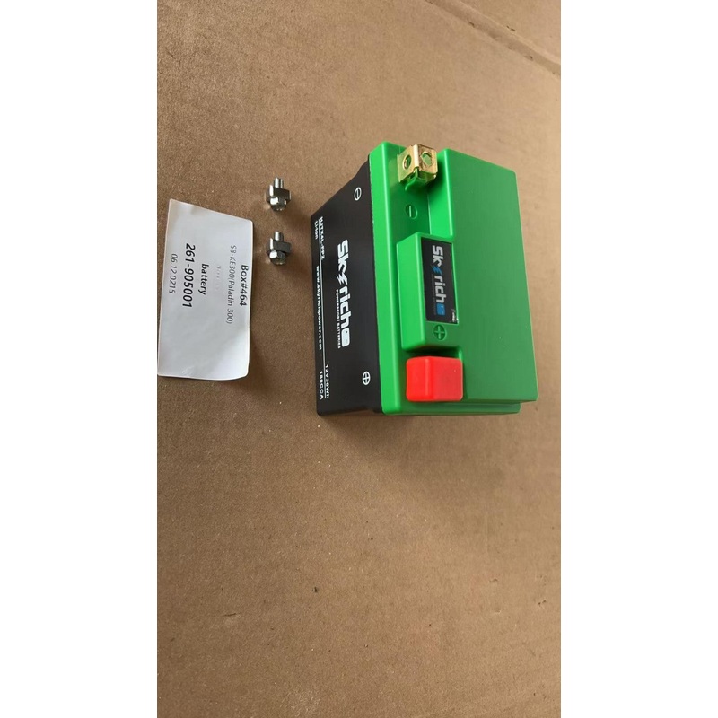 Battery