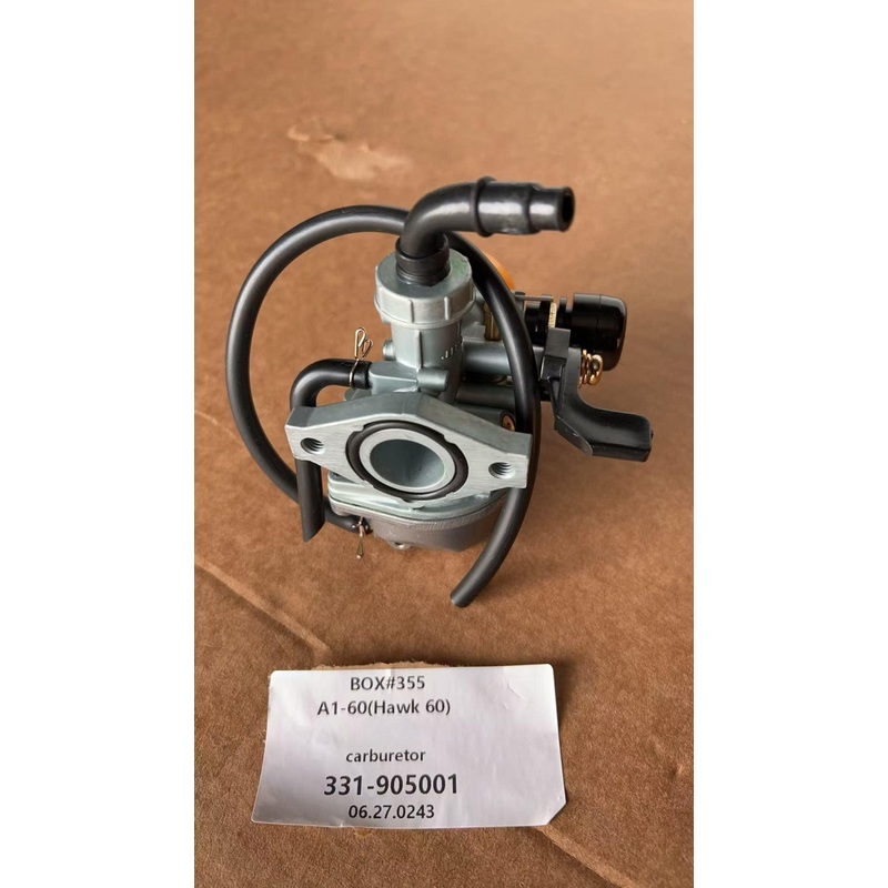 Carburetor