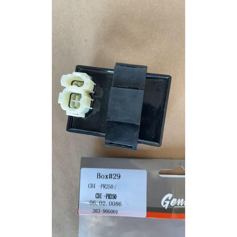 CDI-PR250