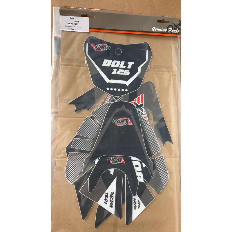 Decal-Bolt Black