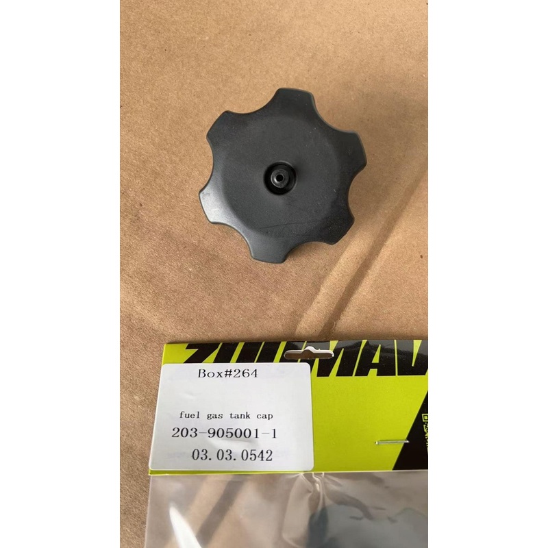 Fuel Gas Tank Cap