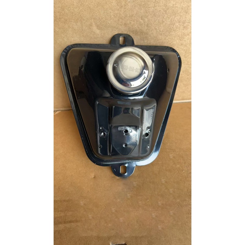 Gas Tank with Cap