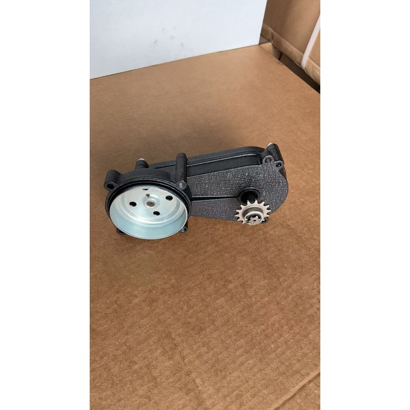 Gear Box