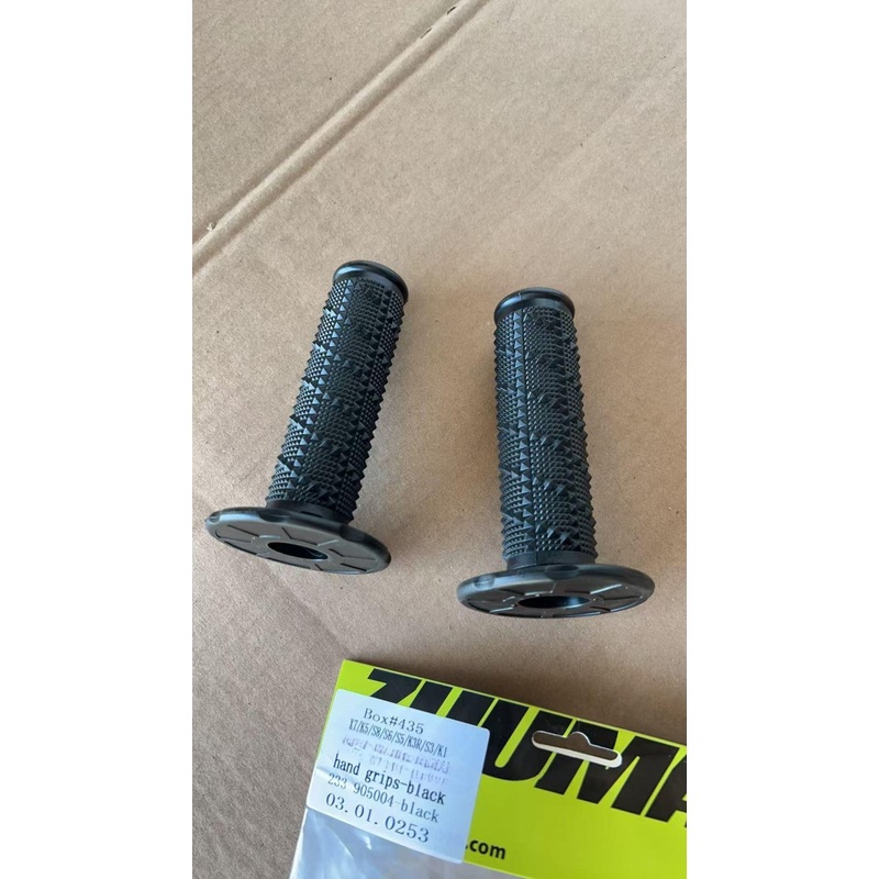 Hand Grips Black