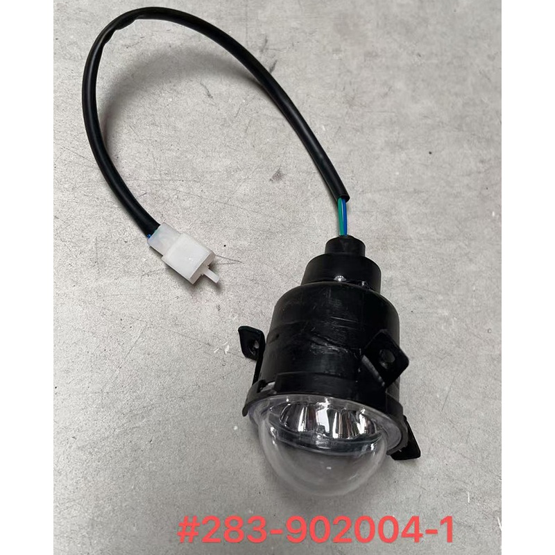 Headlight-1