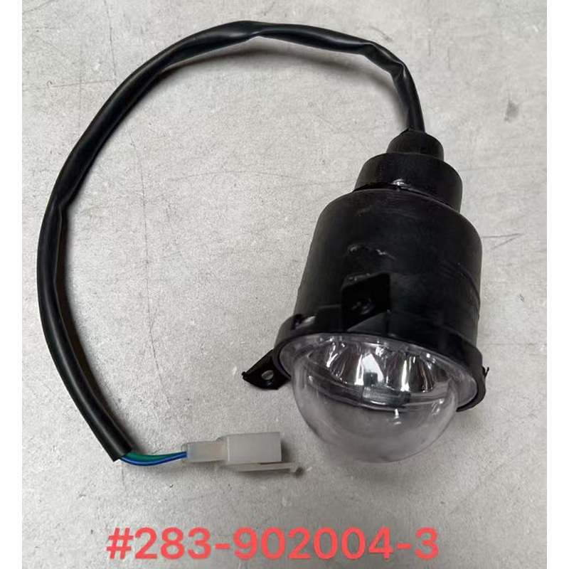 Headlight-3