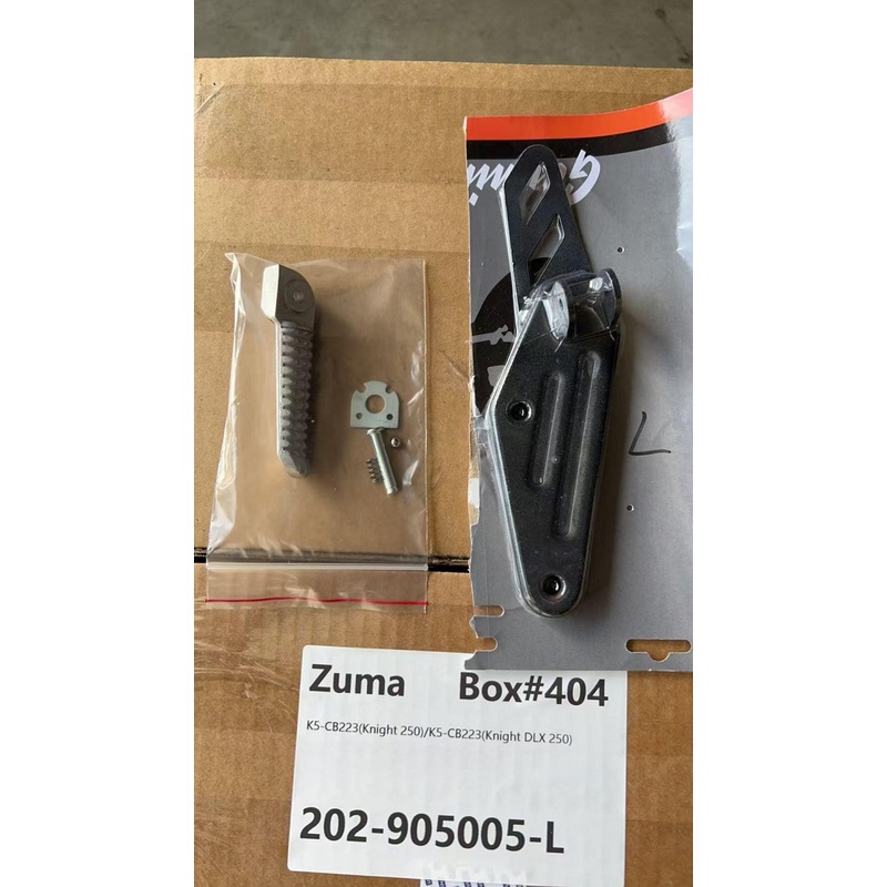 Rear Left Foot Peg with Bracket