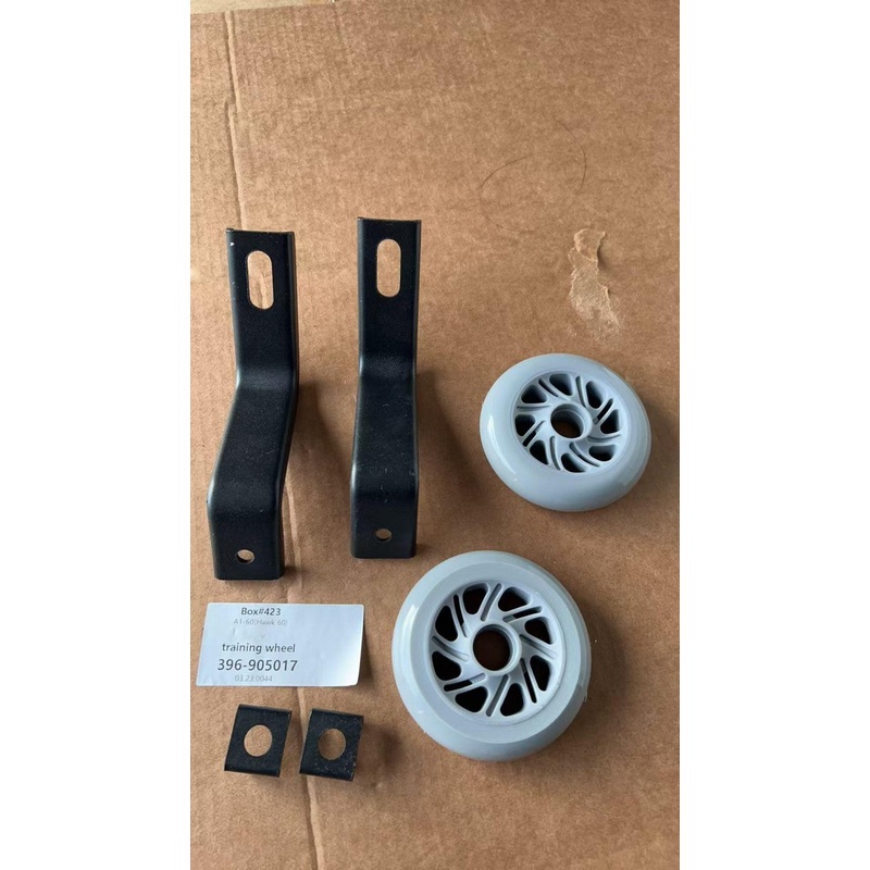 Training Wheel