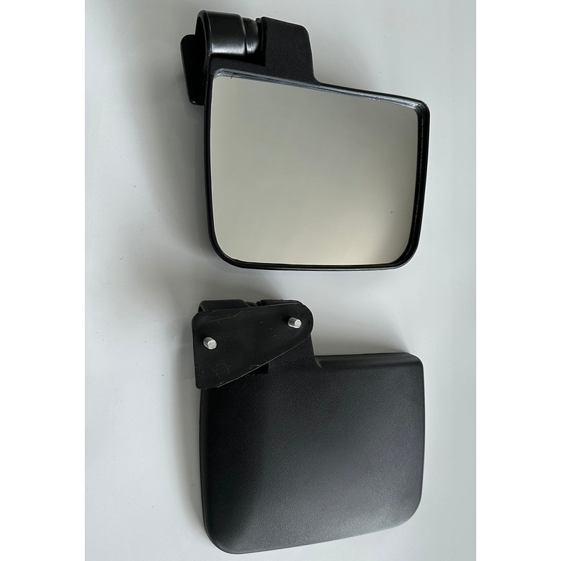 Rear Mirror